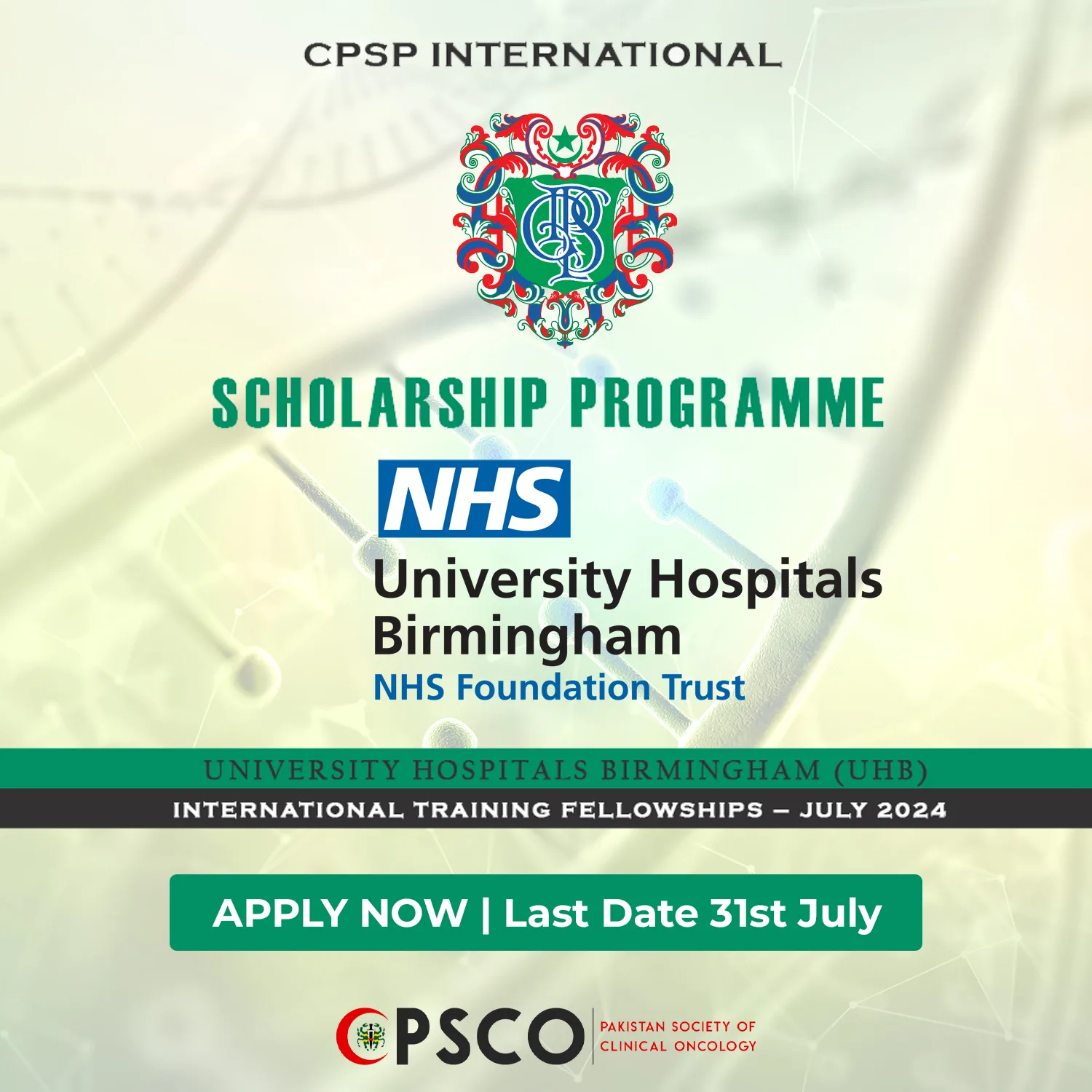 Cpsp Logo
